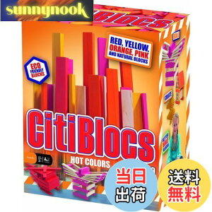 yzؐubN CitiBlocs VeBubNX zbgJ[Zbg50s[X