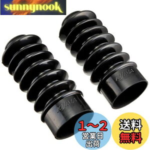 yzLW}(Kijima) oCN tgtH[Nu[c 2020u250K _Ci('91-'05)/X|[cX^[('86-'14) ubN 39/63 HD-03213