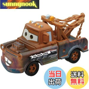 yzfBYj[ J[Y g~J C-26 [^[(XpCA^Cv)