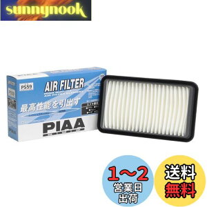 yzPIAA(sA) GA[tB^[ (GAtB^[) 1 [XYL/}c_ԗp] GuBELBEXN_ PS59