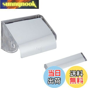 yzSANEI(TGC) y[p[z_[  XeX rXEڒe[vt W33