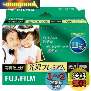 yzʐ^p    L 400 WPL400PRM