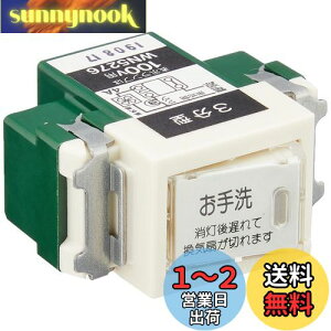 yzpi\jbN(Panasonic) gCCXCb` Cx3 WN5276