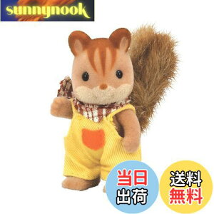 yzVojAt@~[ l` y ݃Xt@~[ ݃X̒j̎q z -33 ST}[NF 3Έȏ  h[nEX Sylvanian Families G|bN EPOCH