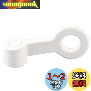 yzSANEI(TGC) XCOo[ ^b` A_v^[4t zCg PR2331F-MW2