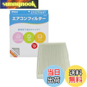 yzPIAA GARtB^[ RtH[g Ód2wtB^[ PM2.5Ή zRE_jEԕVbgAEg p 1 [Yԗp] L[uEW[NE[t_ EVC-