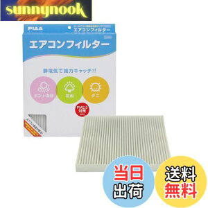 yzPIAA GARtB^[ RtH[g Ód2wtB^[ PM2.5Ή zRE_jEԕVbgAEg p 1 [Y/XYLԗp] pEnX[ESR