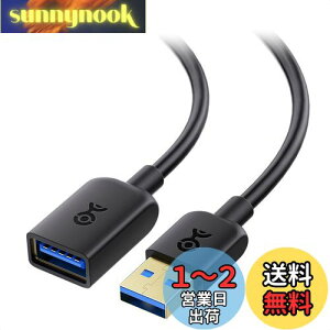 yzCable Matters 5Gbps USB P[u - 2mAR[h USB A IX XAUSB3.0 P[u AOculus Rift HTC Vive Playstation VR HeadsetɑΉAubN