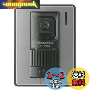yzpi\jbN(Panasonic) J֎q@ VL-V566-S