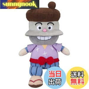 yzZKgCY(SEGA TOYS) Ap} vr[YS Plus ܂߂ǂ