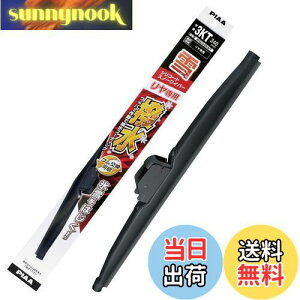 yzPIAA(sA) Cp[ u[h p 340mm VR[gXm[ VRS 1{ Ĕ3KT Cp[p WSC34KWT