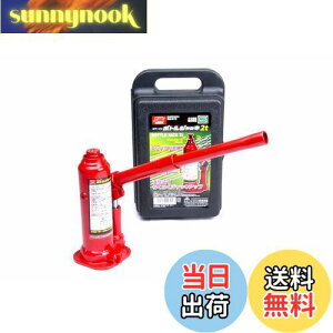 yzG}[\(Emerson) ԗp{gWbL 2t SGKiKi RpNg[ yŒʁz181mm~229mmyōʁz292mm~340mm SUVEgbNE{bNX AWX^[t EM-512