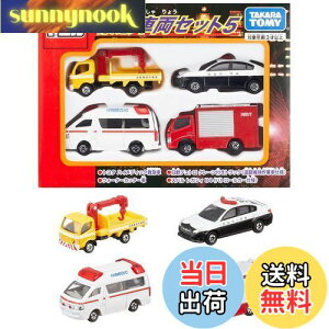 yz^Jg~[(TAKARA TOMY) w g~J ً}ԗZbg5 x ~jJ[   male 3Έȏ ߋSi ST}[NF TOMICA