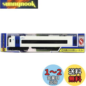 yzyNEWz g[ NQ[W _CLXgXP[f No.15 S2000n~[XJC