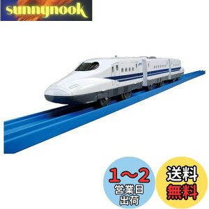 yz^Jg~[(TAKARA TOMY) v[ S-11 TEhN700nV