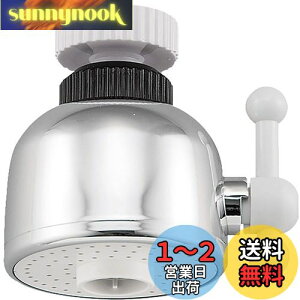 yzSANEI(TGC) Lb`V[ V[EXg[gؑ֎ ӂV[360°] ōgpx50x PM207