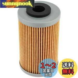 yzLW}(Kijima) oCNp[c ICtB^[ Gg^Cv KTM 90138015000 DUKE200 67mm×42mm KTM-08700