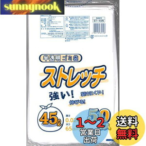 yz{ZH Xgb` S~   45L 50