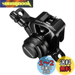 yzV}m(SHIMANO) fBXNu[L(JjJ) BR-TX805 Wpbh(B01S)t tg/Ap 1 EBRTX805FPRL TOURNEY(^[j[)