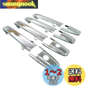 yzBRIGHTZ N-ONE JG1 JG2 bLhAnhJo[ mu y DHC-NOBU-036 z JG 1 2 NONE N ONE Gk  Gk N 13882