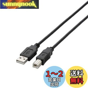 yzGR USBP[u yBz USB2.0 (USB A IX to USB B IX) 3m ubN U2C-BN30BK