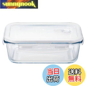 �y���������z�A�f���A(ADERIA) �N�b�N���b�N ���N�^���O��1000WT 1000ml �����W�Ή� �ۑ��e�� �K���X �L���j�X�^�[ �ϔM�e�� ���e�� �������� �ϔM�K���X�e�� �r ���� �R�[�q�[�� H8765