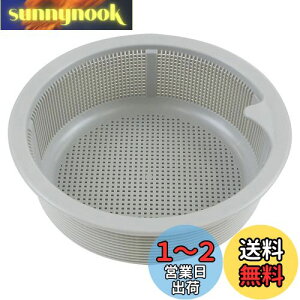 yzSANEI(TGC) 䏊p rJS ϔM90x a144×[47mm PH697F-L