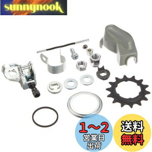 yzV}m(SHIMANO) 3iϑnu SM-3R40 Zbg (O[Jo[)AvbVbh(81.85mm)A14TMAAA[Nbvjbg(3/4)A2mmbV[×2A~߃bV[ 