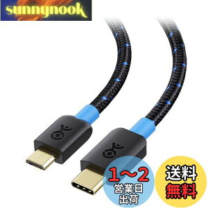 yzCable Matters ґgUSB C - Micro USB ϊP[u - 1mA[3A/15W[dE480Mbpsf[^]]A}CNUSB ^CvCP[uAType C - MicroUSBA5sMicro-B 2.0 to USBCAPS3Rg[ / J/GPS