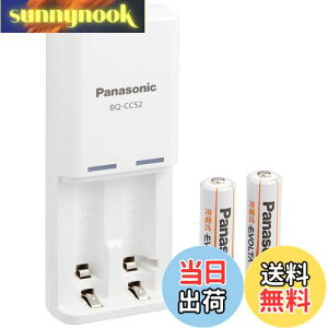 yzPanasonic [dEVOLTA [dZbg P3`[dr 2{t yf K-KJ52LLB20