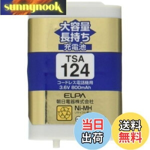 yzGp (ELPA) eʒ[dr pi\jbNi 3.6V 800mAh jbPf[dr TSA-124