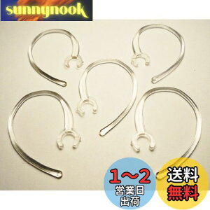 yzSound Waveyz5 jo[TfUC ^ u[gD[X̃C[tbN 6mm  NA Universal Design Bluetooth Headset Earhook Ear Hook Loop Earloop Clip 6C