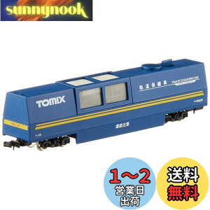 yzg~[ebN(TOMYTEC)TOMIX NQ[W }`[N[jOJ[  6425 S͌^pi