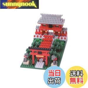 yzJ_(Kawada) imubN א_ 530pcs NBH_108