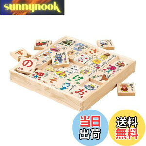 �y���������z�Z�K�t�F�C�u(SEGA FAVE) �A���p���}�� �����Y �A���p���}���؂̂���������