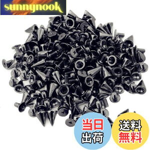 yzyCRSHIPz X^bY p[c e XpCN 100Zbg S[h/Vo[ xgC̃CNE a7mm×10mm ubN^ ()