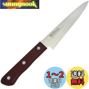 yzL KAI yeBiCt 120mm H􂢊@ Ή wellness AB-5582