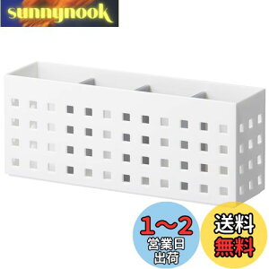 yzCNCbg (like-it) ItBX }Olbg[ ̓}Olbg fXN I Xg[WO j[zCg Mag-On+ 8034