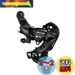 yzV}m(SHIMANO) AfBC[(MTB) RD-TY300 7S/6S t ubN ERDTY300D TOURNEY(^[j[)