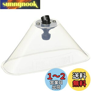 yzHi(KOSHIN) pp[c ~jJo[tA󏜑 PA-331 lWaG1/4