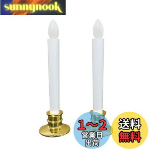yzzmayastar dr LED 낤 ledLh led IW  ΂gȂ̂ňSdC낤 Ŝ낤i2Zbgj LEE-380