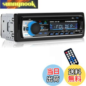 �y���������zEaglerich �ԃ��W�I Bluetooth �ԉ��� �J�[�I�[�f�B�I �X�e���I �v���[���[ �����R���t�� 1 Din 12V �y76-108MHz ���{����FM���W�I�Ή��z�y���{��Ő������z