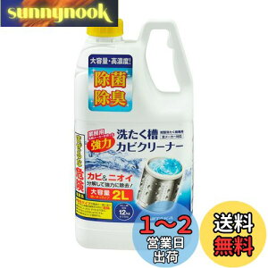 yzGp(ELPA) jC^J 󑅃JrN[i[ @ Jr 2? fn SSC-01