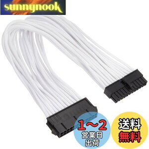 yzSilverStone PSUėpX[uW[P[u SST-PP07-MBW (zCg)