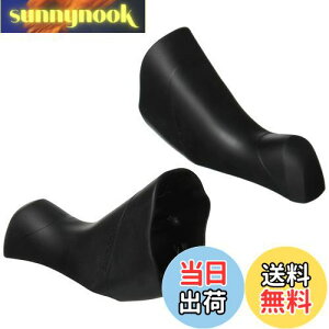 yzV}m(SHIMANO) yAp[c uPbgJo[ (ubN/EyA) ST-R3000 Y05T98010