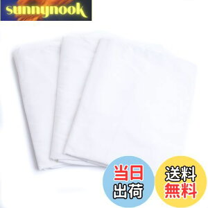 yz~V[c tbgV[c VO zCg i150cm×250cmjƖp xbhV[c 3g }bgXJo[ Abp[V[c 