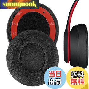 yzGeekria C[pbh QuickFit ݊ pbh r[coChN^[h Beats Solo 3.0 Wireless (A1796) wbhzɑΉ pbh C[/C[Jbv veCU[ (ubN)