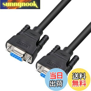 yzDTECH RS232C VAP[u D-Sub9sX- D-Sub9sX Xg[gP[u 5m