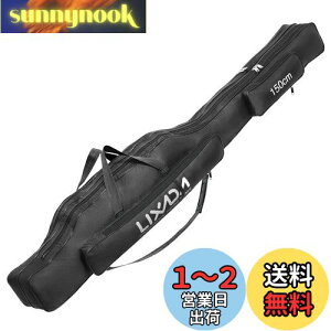 yzLixada ނƃP[X 150cm |[^u܂肽ݎނƃP[X ނƃ[[obO ނMAI[KiCU[ bhP[X