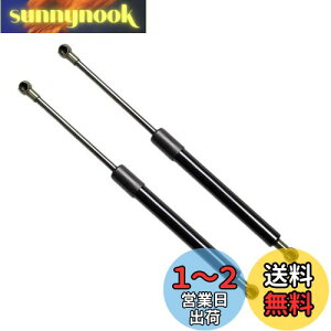 yzXIANGSHANG Xe[WA M35 HM35 NM35 PNM35 PM35 AQ[g_p[ 90450-AQ011 90451-AQ011 obNhA_p[ Anb`_p[ gN_p[ ԌΉ pi 2{g [sAi]